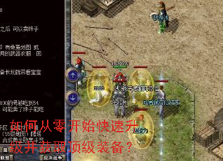 ��δ��㿪ʼ������������ȡ����װ����