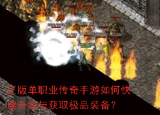 ���浥ְҵ����������ο����������ȡ��Ʒװ����