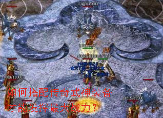 ��δ��䴫������װ�����ܷ������ս����