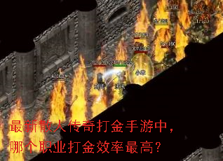 ����ɢ�˴����������У��ĸ�ְҵ���Ч����ߣ�