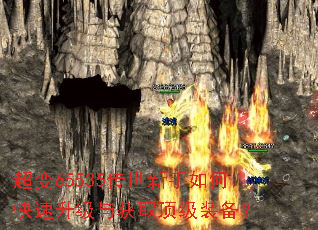 ����65535����������ο����������ȡ����װ����