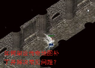 ��μ��贫���ͼ����������������⣿