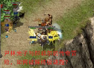 ���ֹ�����·ƶ��Ĵ���ð�գ�����ƽ��ռ����⣿