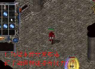 1.76�汾���淢��վ������ο�������ս����
