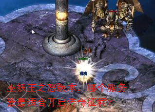 ������֮ŭ�汾���ĸ����������ʺϿ����������̣�