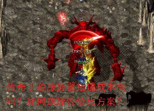 �������η�������ɱ��������ѡ���Լ۱ȷ�����