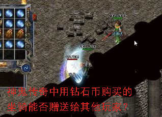 �������������ʯ�ҹ���������ܷ����͸�������ң�