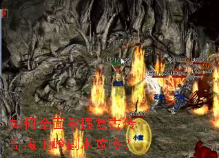���ȫ�����ո��Ŵ���ħ���븱�����ԣ�