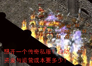 �뿪һ������˽���������ʽ�����Ӫ�ɱ�Ҫ���٣�