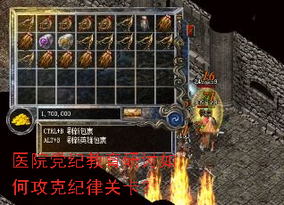 ҽԺ���ͽ���������ι��˼��ɹؿ���