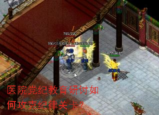 ҽԺ���ͽ���������ι��˼��ɹؿ���