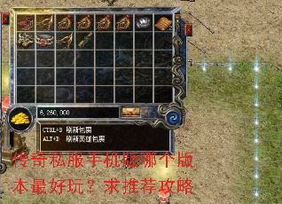 ����˽���ֻ����ĸ��汾����棿���Ƽ�����