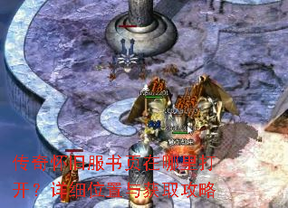 ���滳�ɷ���ҳ������򿪣���ϸλ�����ȡ����