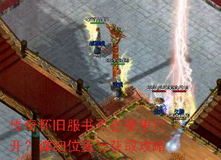 ���滳�ɷ���ҳ������򿪣���ϸλ�����ȡ����