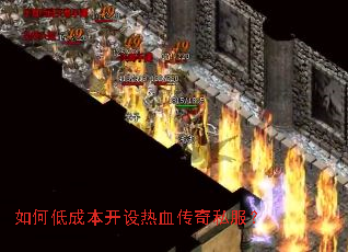 ��εͳɱ�������Ѫ����˽����
