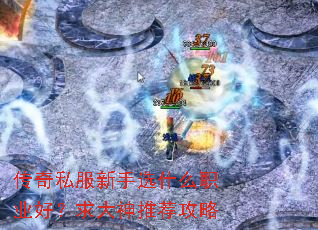 ����˽������ѡʲôְҵ�ã�������Ƽ�����