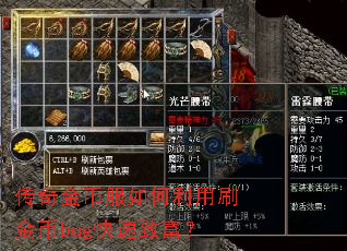�����ҷ��������ˢ���bug�����¸���