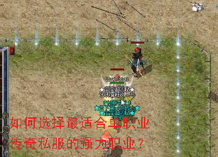 ���ѡ�����ʺϵ�ְҵ����˽����ǿ��ְҵ��
