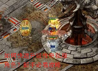 ��ο�����������˽����ɫ�����ֱؿ�����