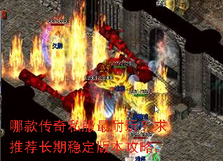 �Ŀ��˽�������棿���Ƽ������ȶ��汾���ԡ�