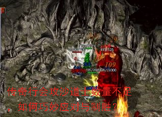 �����лṥɳ��ʿ�������㣬�������Ӧ������ʤ��